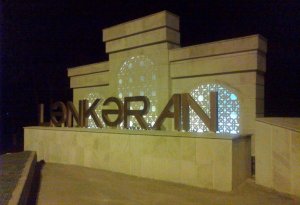 Lənkəran icra başçısının müəmmalı oyunları