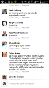 Rafiq Əliyevdən Aysel Əlizadəyə təklif: «IRŞAD otelin restoranı, Koroğlu heykəlinin yaninda…» 