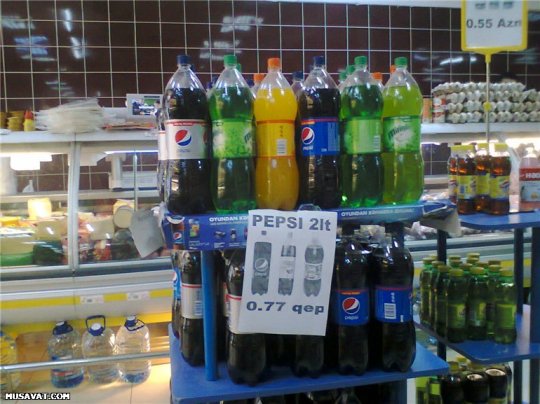 “Coca-Cola”-ya "NİDA"-lı əlvida