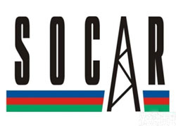 SOCAR İcra hakimiyyətini və bələdiyyəni məhkəməyə verdi