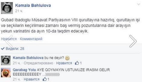 Arif Hacılı ilə bağlı ifşaedici FOTOFAKT...