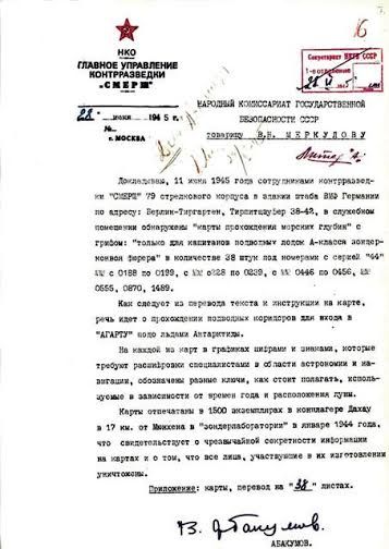 Antarktidada “Yeni Şvabiya” layihəsi – Hitlerin arzusu (FOTOLAR)