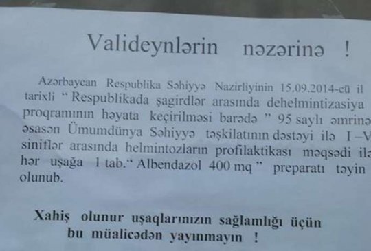 Bakı məktəbində şagirdlərə verilən müəmmalı dərmanlar – VİDEO