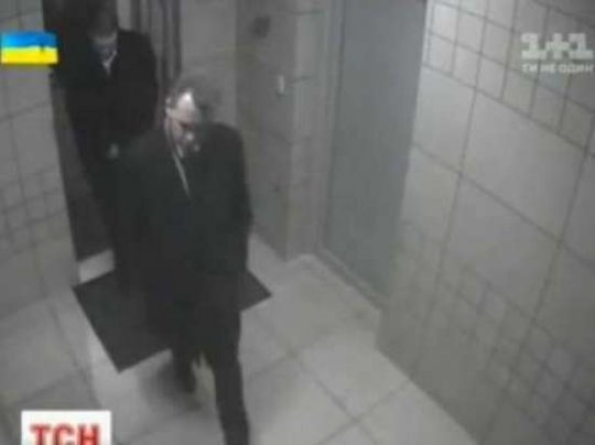 MSK sədrinin rüşvət alma görüntüləri yayıldı - Video