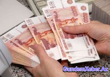 Mərkəzi bankın gecəyarısı təcili toplantısı – Şok qərarlar verildi
