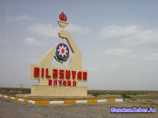 Yad qızı