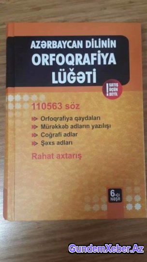 NAXÇIVANLA BAĞLI BURAXILAN KOBUD SƏHV