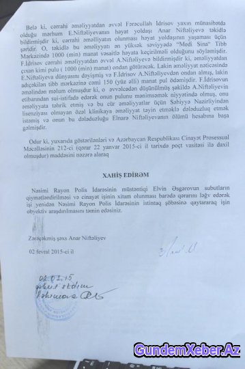 Nəsimi polisi dələduzu nazirliyin adı ilə himayə edir - Fakt