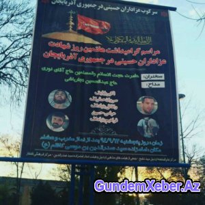 Nardaran ekstremistləri İranda belə anılır