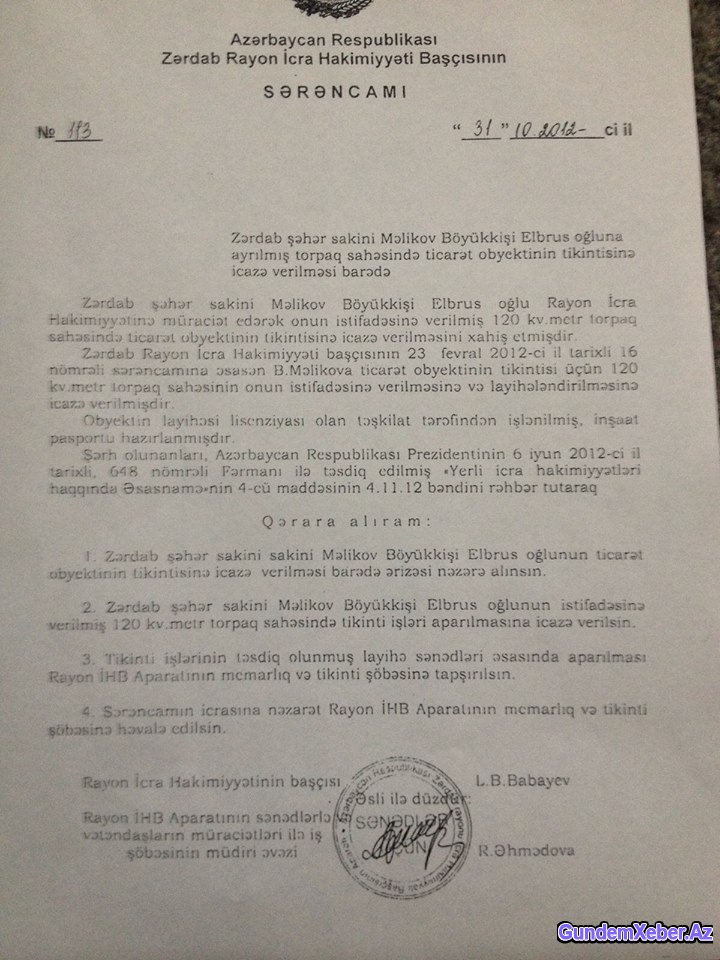 Lütfəli Babayev büdcə pullarını necə mənimsəyir? Lütfəli Babayev büdcə pullarını necə mənimsəyir?
