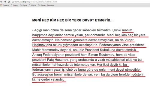 Vüqar Həşimov öldü, yoxsa?!.. - ARAŞDIRMA
