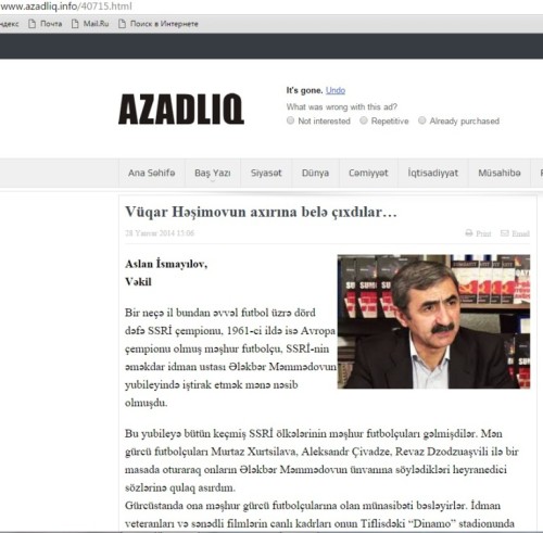 Vüqar Həşimov öldü, yoxsa?!.. - ARAŞDIRMA