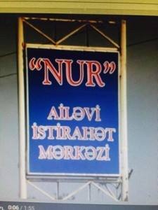 Baba Rzayevin işçisindən sahibkara böyük zərbə
