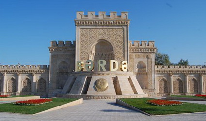Dəhşəd doğuran şikayət də nə deyilir?