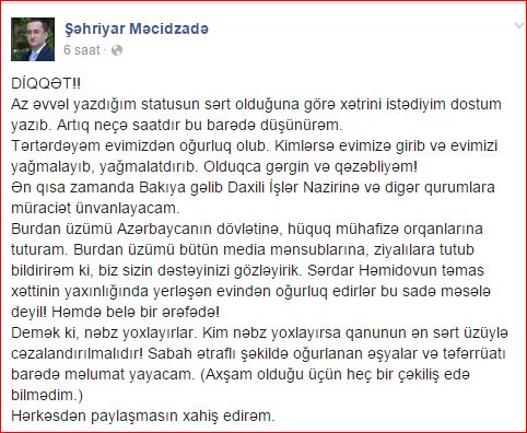 Sərdar Həmidovun evini yardılar Sərdar Həmidovun evini yardılar