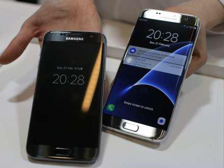 "Samsunq S7"dən satış rekordu