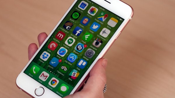 iPhone əldə etmək üçün əla fürsət