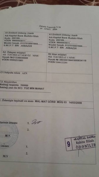 "Obnaliçka əməliyyatı" ilə bağlı prezidentə şok müraciət