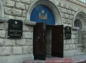 Müdafiə Nazirliyi xəbərdarlıq etdi