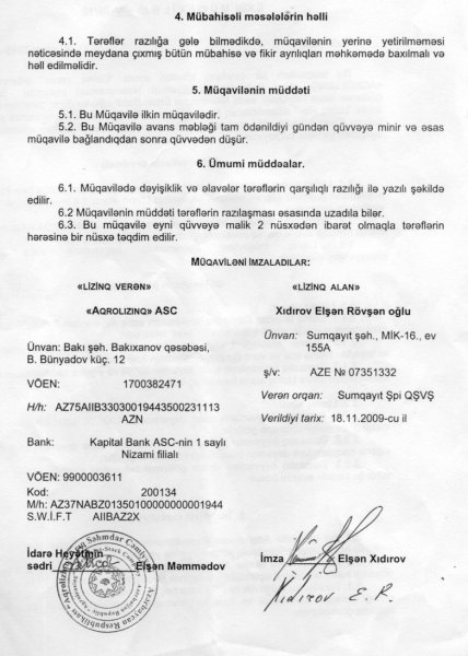 Abşeronda məmur özbaşınalığı sahibkarı çökdürdü