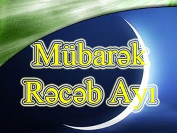 Hər kim bu ayda bir gün oruc tutarsa,...