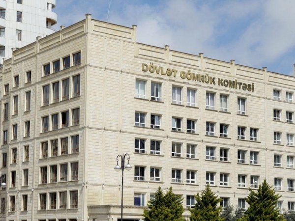 Gömrükdə yenilik: sabahdan elektron bəyannamələr qəbul olunacaq