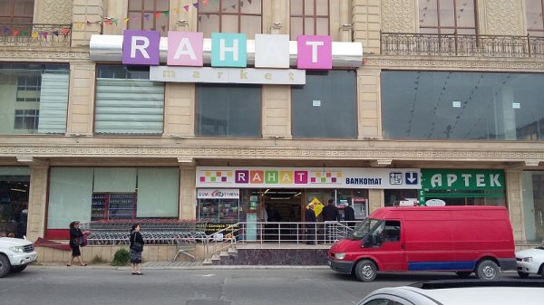 Marketlərin “bonus oyunu” - ARAŞDIRMA
