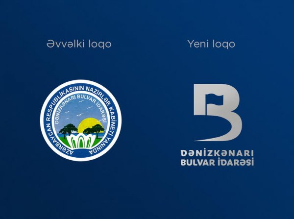 Dənizkənarı Bulvar İdarəsinin yeni loqosu