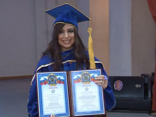 Leyla Əliyevaya Moskva Dövlət Humanitar İqtisad Universitetinin fəxri professoru diplomu təqdim olunub - FOTO
