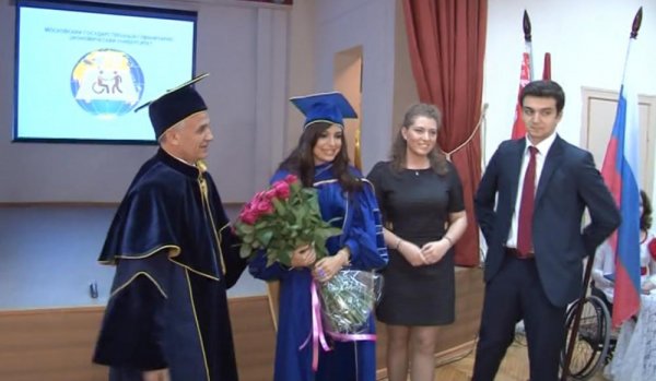 Leyla Əliyevaya Moskva Dövlət Humanitar İqtisad Universitetinin fəxri professoru diplomu təqdim olunub - FOTO