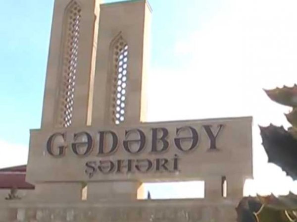 Gədəbəyli sahibkarın açıqlamaları