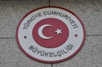 Türkiyə səfirliyi: Fövqəladə vəziyyət hüquq və azadlıqları məhdudlaşdırmayacaq