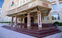 BDU müəllimi vəfat etdi