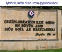 Balakəndə Heydər Əliyev və şəhidlərimizə böyük hörmətsizlik - FOTOFAKT