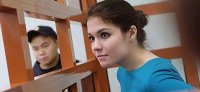 Tələbə qız məhkəməyə sübut kimi alt paltarlarını göstərdi — FOTO