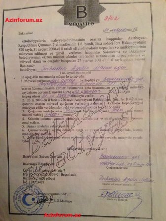 İCRA HAKİMİYYƏTİ KEÇMİŞ POLİSİ NECƏ ALDADIB? –  “RAZİN”DƏ AĞACLARI KƏSİB, YERİ İŞ ADAMINA SATIBLAR (FOTO)