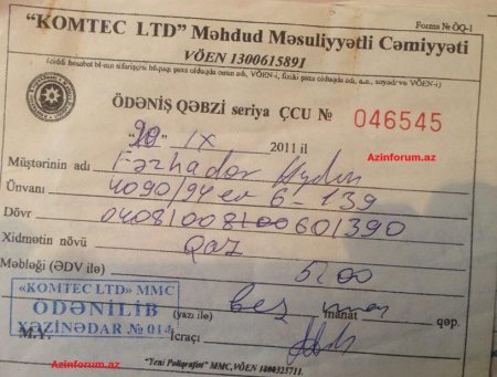 İCRA HAKİMİYYƏTİ KEÇMİŞ POLİSİ NECƏ ALDADIB? –  “RAZİN”DƏ AĞACLARI KƏSİB, YERİ İŞ ADAMINA SATIBLAR (FOTO)
