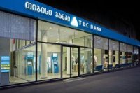 Gürcüstanda dollarla kredit götürən vətəndaşlar borclarını milli valyutada qaytara biləcəklər  Böyüt