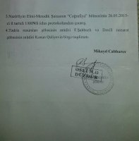 GDU-da biabırçılıq və ya saxta diplomlu elmlər namizədi