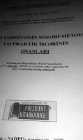 Gəncə Dövlət Universitetində plagiat sindromu
