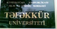“Təfəkkür”niyə bağlandı?