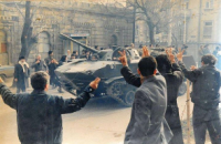 20 YANVAR ƏLİLLƏRİNƏ QARŞI HÖRMƏTSİZLİK