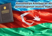 Azərbaycanın birinci vitse-prezidenti hansı səlahiyyətlərə malikdir?