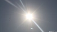 Yağıntı gözlənilmir