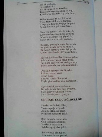 BIÇAQ  SÜMÜYƏ  DİRƏNƏNDƏ
