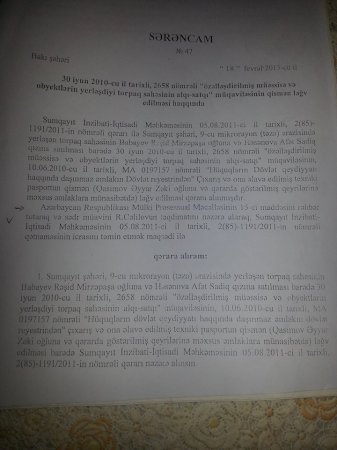 Sahibkarlar məhkəmə hakimlərinə od püskürür