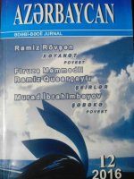 BIÇAQ  SÜMÜYƏ  DİRƏNƏNDƏ