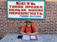 “Ləzzət” MMC-nin kollektivi: “15 ildir hüquqlarımız pozulur”