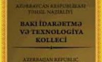 Bakı İdarəetmə və Texnologiya Kollecində nə baş verir?