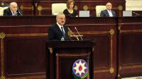 Hökumətin hesabatı müzakirə edilir. 'Bank vətəndaşdan 21 faiz gəlir götürür'